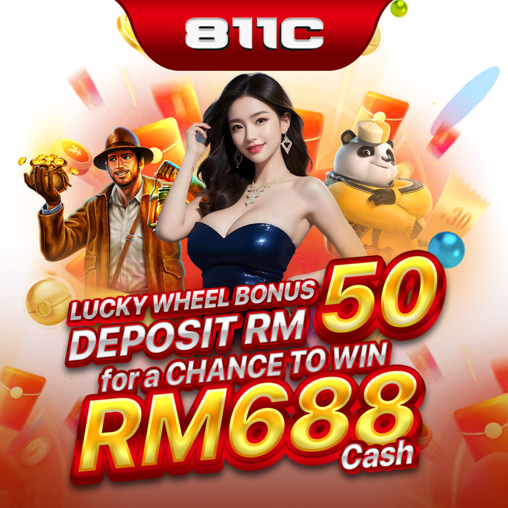 811c